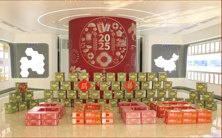 贺新春，福利到 ▏利来国际智慧为员工发放春节福利！