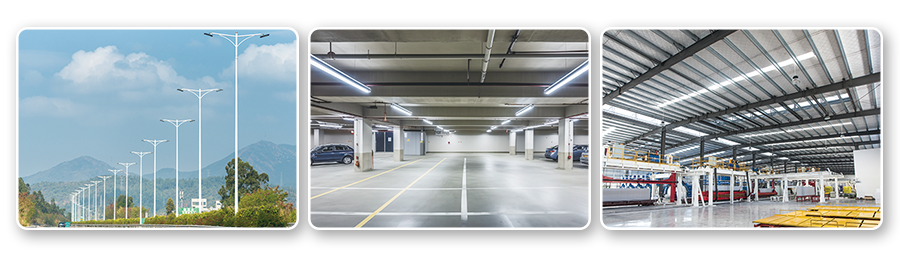 智慧路灯控制器